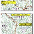 구룡령
