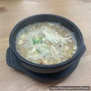 다다순두부 | 직장인 점심 : 양산 순두부찌개 '다다순두부' 내돈내산 솔직 방문 후기