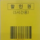 드림골프 이미지