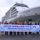 여수항 이미지