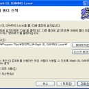 알렙