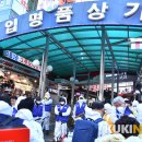 준수시 이미지