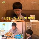 반찬투정 - 남양주시 | 반찬투정