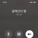 정현지 카카오 검색결과