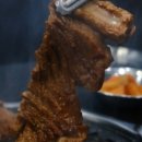 돝갈비