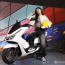 주식회사타이어엔샵 이미지