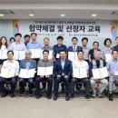 전자상가 이미지