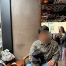 이가네차유야 | 뉴욕 3일차 : 비 오는 날은 첼시 마켓 / 첼시마켓 수타면 맛집 / MOMA / 레이징 케인즈 후기