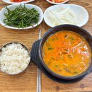 병천가마솥순대&수육국밥