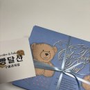 달산 | 목포 빵달산: 내돈내산 두쫀쿠 웨이팅, 주차, 두쫀쿠솔직후기