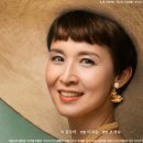 오지숙