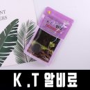 알케이티 이미지