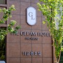 더글램호텔 이미지