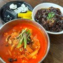 얼큰한 진한 국물의 깊은 맛이 느껴지는 강릉 주문진신짬뽕 웨이팅 후기 및 리뷰