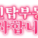 영신메디칼 이미지