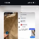 넘버원팜스