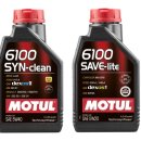 프로카부분정비 이미지