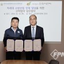 (주)한국이앤씨 이미지