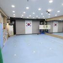 경희대 관악 태권도장 이미지