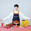 장모님치킨 네이버블로그