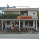 대붕펜션 이미지