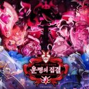 ㈜월드홀딩스 이미지