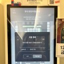 당산 플랜에이 스터디카페 노트북존 후기: 집중 가능한 최적의 공간