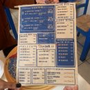 안녕,파스타