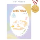 영풍기획