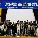 해성디에스주식회사