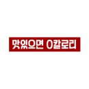 썬카롱