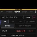 정든다방 이미지