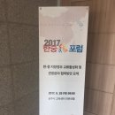 고마센터 이미지