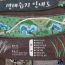 온천천 자전거대여소 옆 이미지