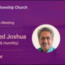 Br. Victor | How God prepared Joshua | Part 1- Serving Spirit &amp; Humility 이미지