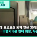 맘스터치 이미지