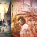신비박스