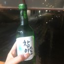 형어디가 이미지