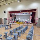 태암초등학교 이미지