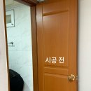 스테이(B) 이미지