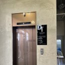 몽블링 | 아산 음봉 대형카페 파보네(Pavone) 방문후기