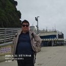 묵호항 북방파제 네이버블로그