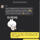 멘토나라 이미지