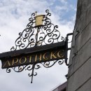 24시약국 이미지