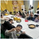 예성태권도 이미지