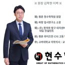 고쟁이공간