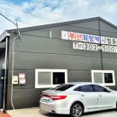 협동운수 이미지