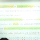 영어의 신 학원 이미지