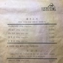 서유식당 이미지