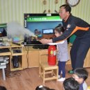 금화초교(병설)유치원 이미지